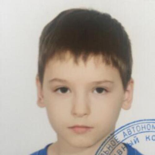 Фото На Паспорт Артем
