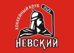Невский (Белгород)-05