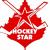 Hockey star-08